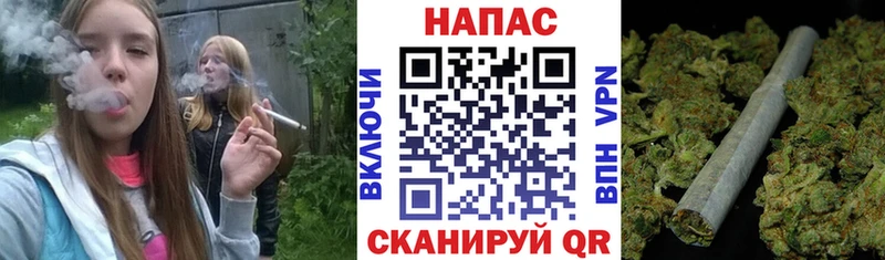 Наркота Яблоновский Конопля  Cocaine  Alpha PVP  ГАШ 