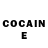 COCAIN Перу Sebastian Geyer