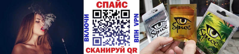 цена   Яблоновский  гидра   БУТИРАТ бутандиол 
