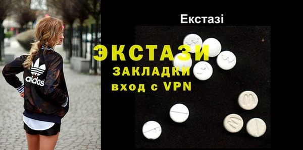 spice Строитель