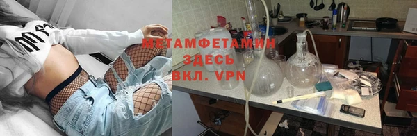 jwh Медвежьегорск