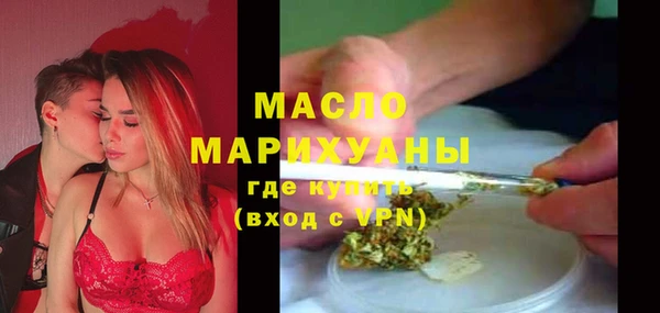 spice Строитель