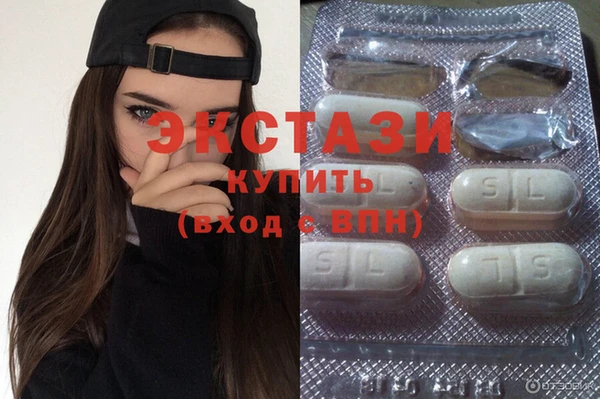 таблы Сясьстрой