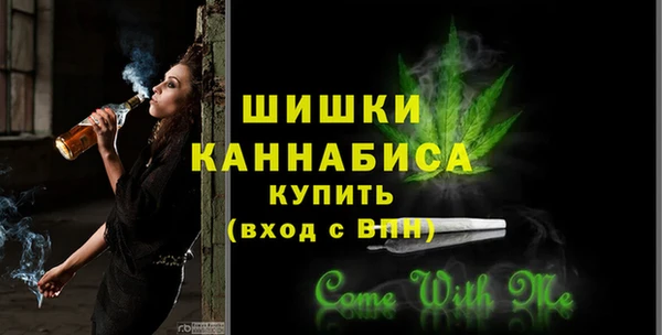 меф Струнино