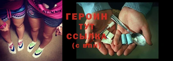 mdpv Магас