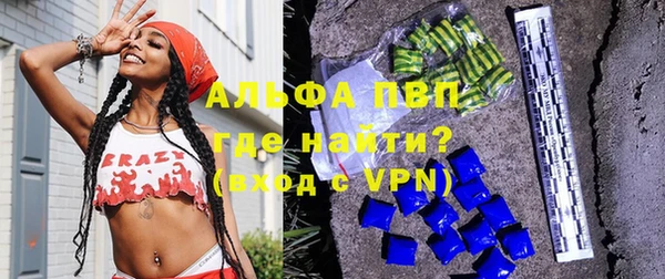 таблы Сясьстрой