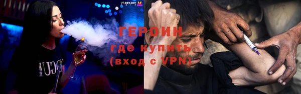 таблы Сясьстрой