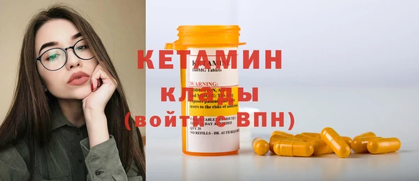 мяу мяу мука Ступино