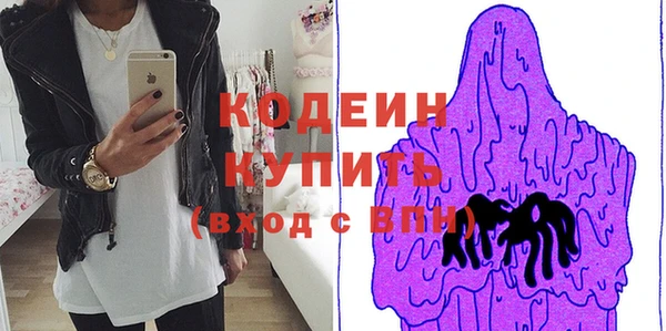 марки lsd Тайга