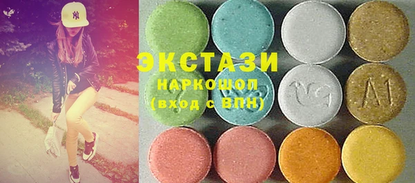 первитин Тавда