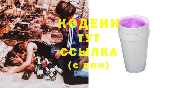 таблы Сясьстрой